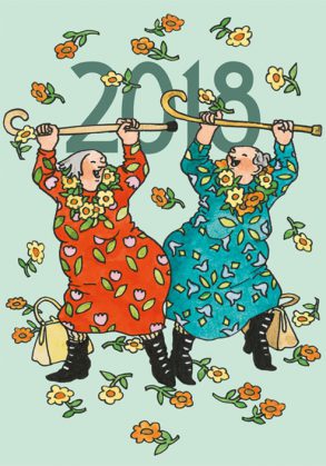 Postcard number 606