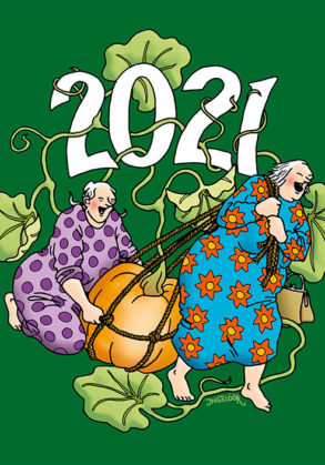 Postcard number 612